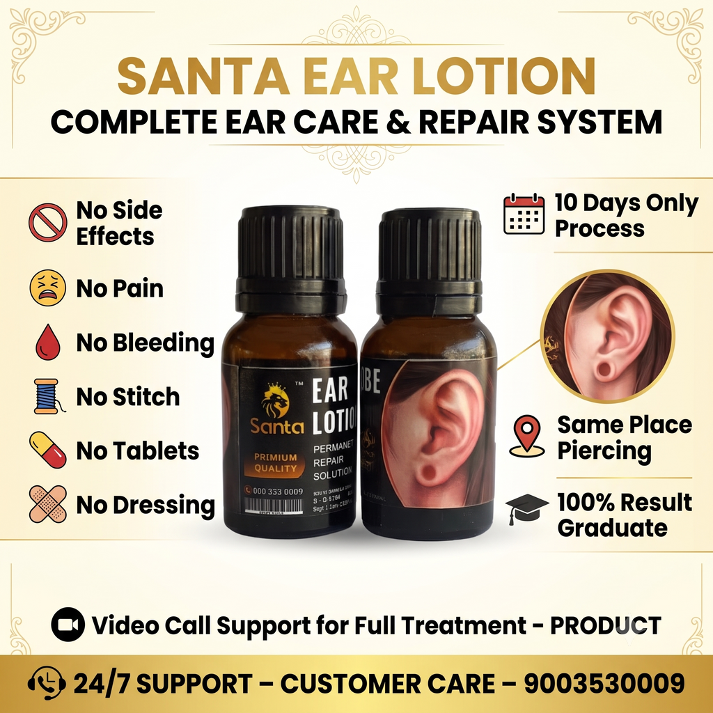 Santa Ear Lobe Lotion